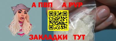бутик Усть-Джегута
