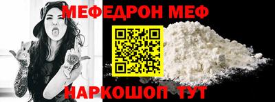 крисы Уссурийск