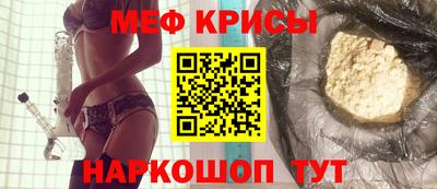 таблы Усть-Илимск