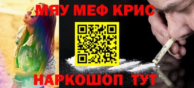 бутик Усть-Джегута