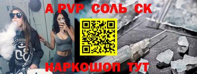 бутик Усть-Джегута