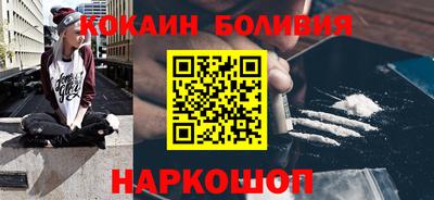 крисы Уссурийск