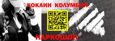 крисы Уссурийск