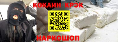бутик Усть-Джегута