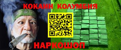 бутик Усть-Джегута