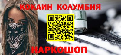 бутик Усть-Джегута
