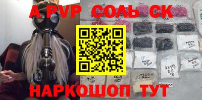 бутик Усть-Джегута