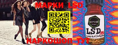 бутик Усть-Джегута