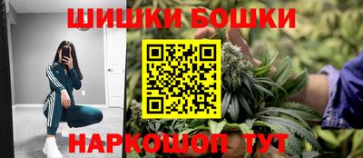 бутик Усть-Джегута