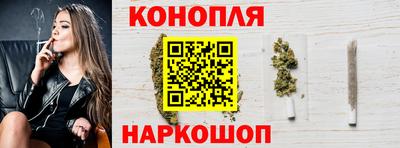 бутик Усть-Джегута