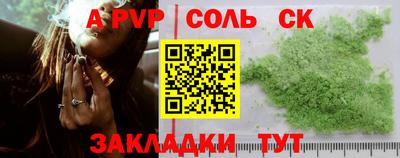 бутик Усть-Джегута