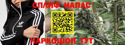 крисы Уссурийск