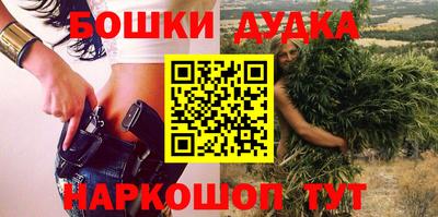 таблы Усть-Илимск