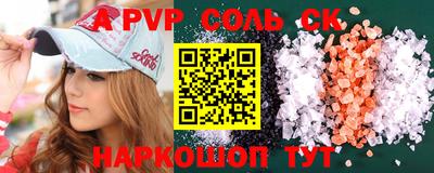 гашиш Каменск-Уральский