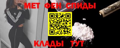 таблы Усть-Илимск