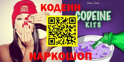бутик Усть-Джегута