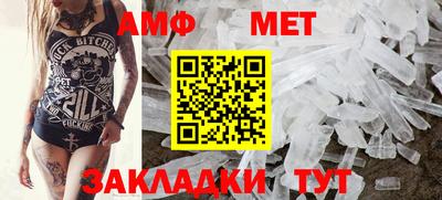 крисы Уссурийск